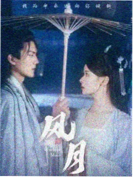 手机看电视直播-体育赛事频道